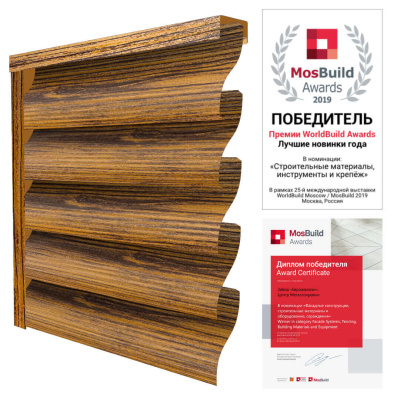 Ламели еврожалюзи Орех Миланский 3D Принтек двусторонний сертификат