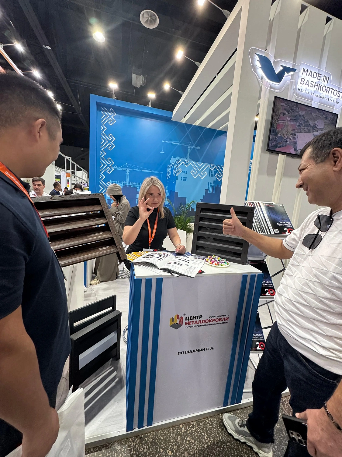 Фото 4 ТПК «Центр Металлокровли» на выставке KazBuild 2025